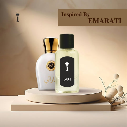 إماراتي - i - perfumesإماراتي