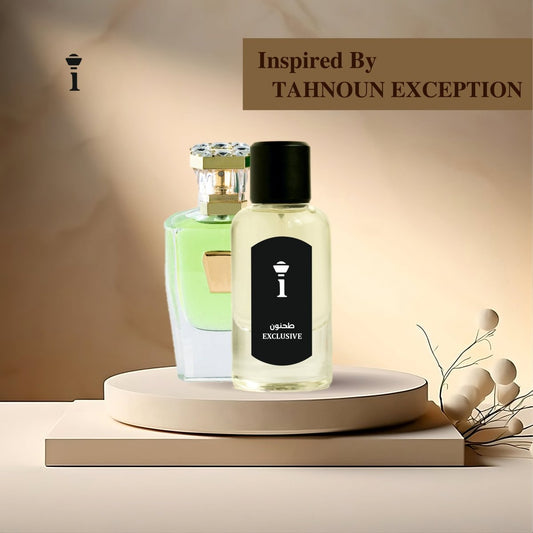 طحنون Exclusive - i - perfumesطحنون Exclusive