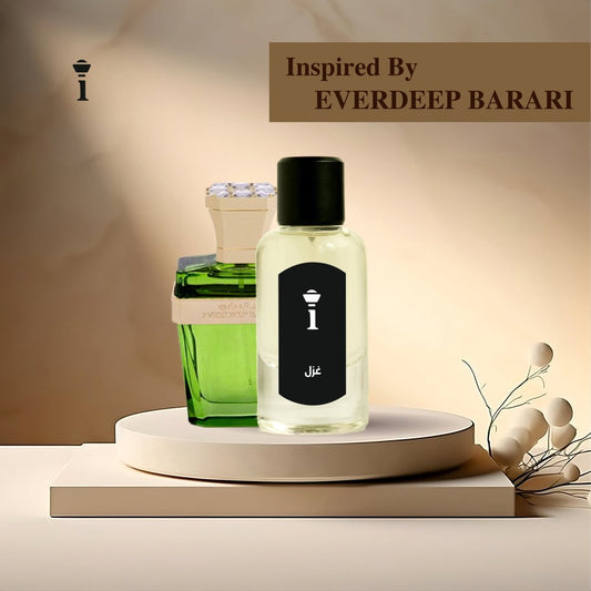 غزل - i - perfumesغزل